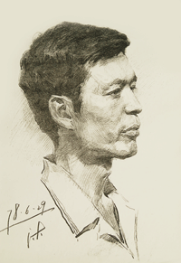 Portrait of Ma Qingxiong